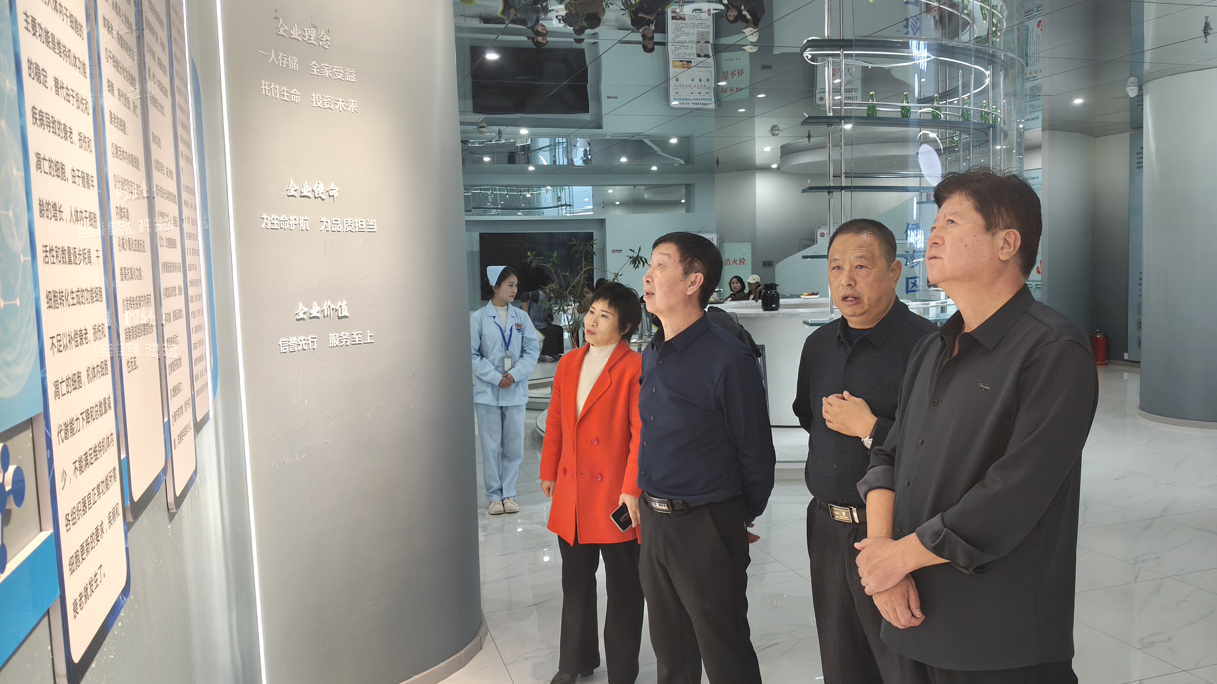 山西晟合生命科學研究有限公司盛大開業